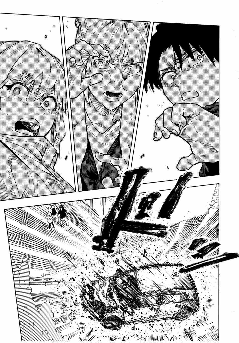 Juujika no Rokunin Chapter 163 7